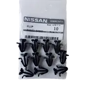 Genuine Nissan Patrol GQ Y60 Grill Clip Set 01553-03831