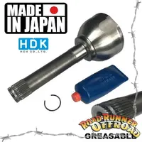 CV Joint HDK JAPAN for Toyota LandCruiser 80 105 79 series Part time with Aisin Hubs and to 03/1994 80 series full time 