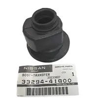 Genuine Nissan Patrol GQ Y60 Transfer case lever linkage rubber boot (upper) 33294-41G00