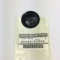 Genuine Nissan Patrol GQ Y60 GU Y61 Swivel Housing Bearing Cap Washer Seal