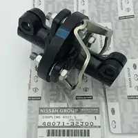 Genuine Nissan Patrol GQ Y60 GU Y61 Steering coupling joint  48071-32J00