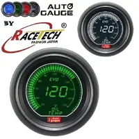 AGEVOWGOT Auto Gauge EVO Digital Green/White Oil Temperature Gauge Celsius 52mm