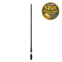 AM/FM DAB Fiberglass Antenna, 1143mm