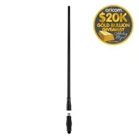 4G LTE Cellular Mobile Antenna, 970mm Black Spring & Radome