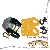 Recovery Point Kit 2 Points Shackles Hooks for Nissan Patrol GQ GU