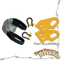 Recovery Point Kit Shackles Bridle Strap Points for Toyota Prado 120 4x4