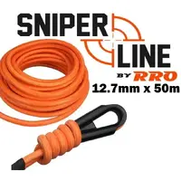 12.7mm x 50M Sniper Line Competition Winch Rope Braided outer cover 22,000lb