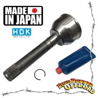 HDK CV JOINT for HZJ75 FZJ75 Toyota LandCruiser CV Joint 01/90-07/99 JAPAN 